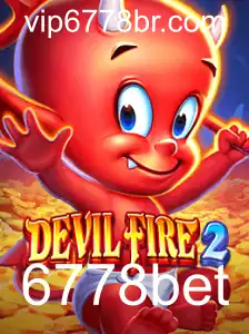 DevilFire2: Um Mergulho Intenso no Mundo da Fantasia Interativa